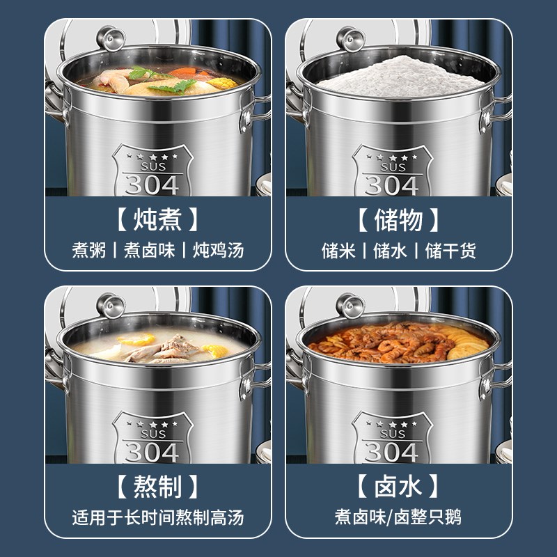 热销304不锈钢水桶手提式幼儿园商用手提桶储油桶汤桶带盖食堂储