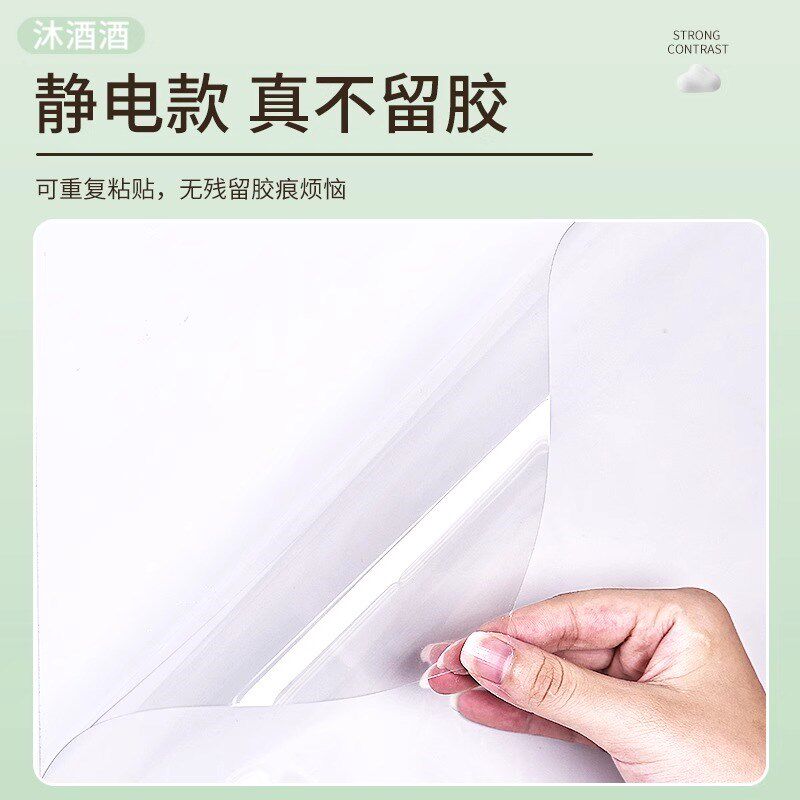 热销防猫抓保护贴膜沙发家具透明防护罩防抓神器套防潮耐高温场景