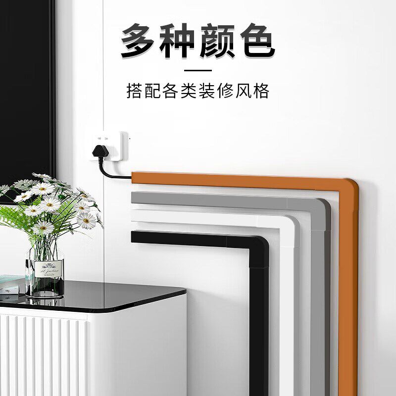 热销明装线槽方形pvc走线槽电线墙面明线整理阻燃地面遮挡条理线