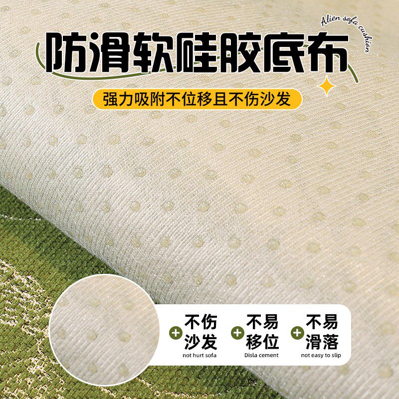 热销沙发垫子四季通用坐垫盖布巾固定防滑三座一贵妃沙发套罩2025