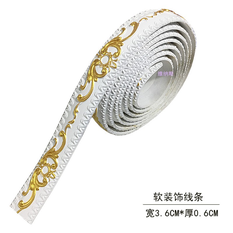 热销pvc软线条欧式弯曲造型线条仿石膏线电视背景墙边框线镜框 压