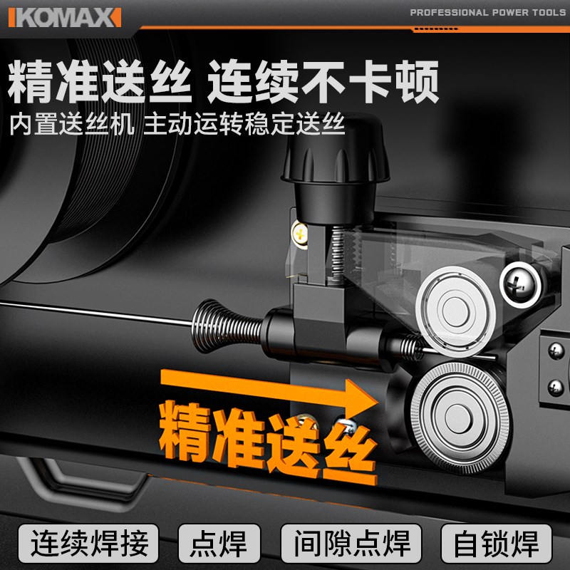 热销无气二保焊机电焊机一体机220v小型家用二氧化碳保护两用氩弧