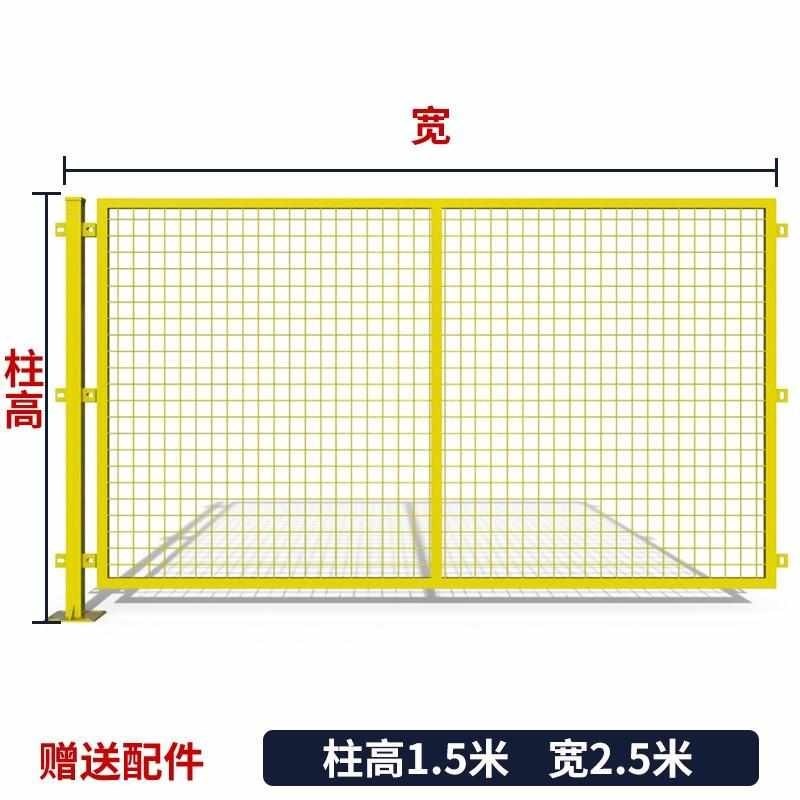 热销适用加厚加粗仓库车间隔离网工厂设备铁丝L网隔断分区栏杆护