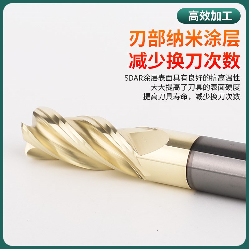 热销高温镍基合金圆鼻刀钨钢4刃立铣刀GH4169牛鼻刀R0.2/0.5/12R1