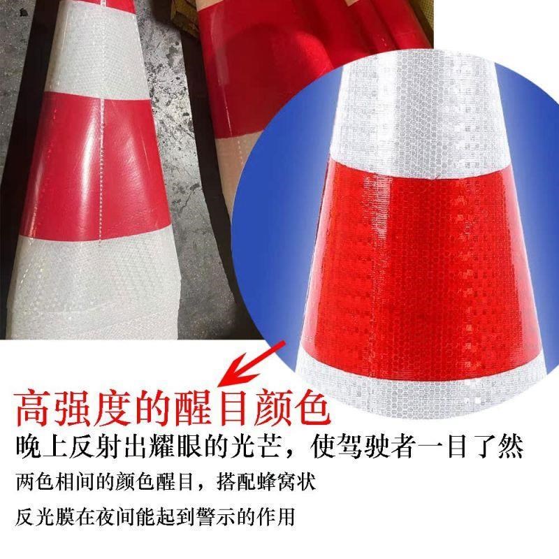 热销橡胶路锥反光锥雪糕筒高速反光桶路障压不坏禁止停车位警示锥