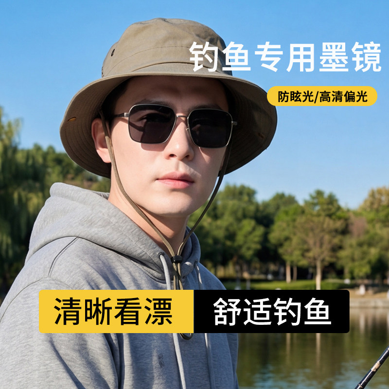 开车驾驶专用墨镜男款2026新款爸爸男士高档太阳镜防强光防紫外线