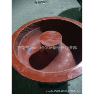 80升振动式研磨机 振动光饰机 振动抛光机振动水磨机去毛刺研磨机