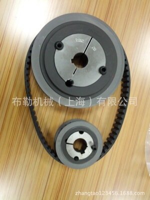 HTD锥孔同步带轮TL56/64/72/80/90/112/144/168-14M-85锥型套链轮