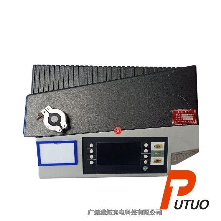 Leybold莱宝检漏仪检修，PHOENIX L300I氦气检漏仪定期保养