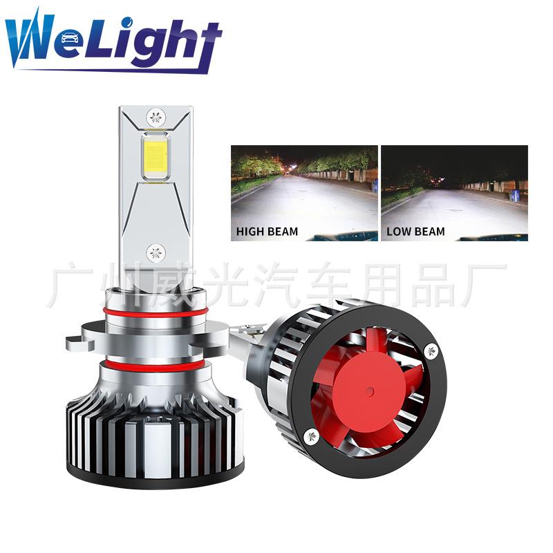 汽车led前大灯3570大功率三色汽车灯可过解码EMC改装雾灯白黄灯泡