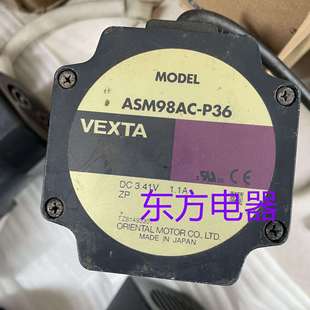东方电机ASM98AC P36