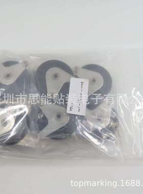 KW1-M1191-100 CL12MM单向轮 CL飞达单向轴承卷带轮YV00XG