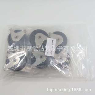 CL12MM单向轮 100 CL飞达单向轴承卷带轮YV00XG M1191 KW1