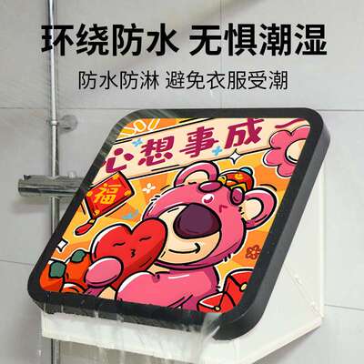 喜庆财神浴室壁画收纳箱卫生间挂画防水洗澡放衣服神器墙上置物架