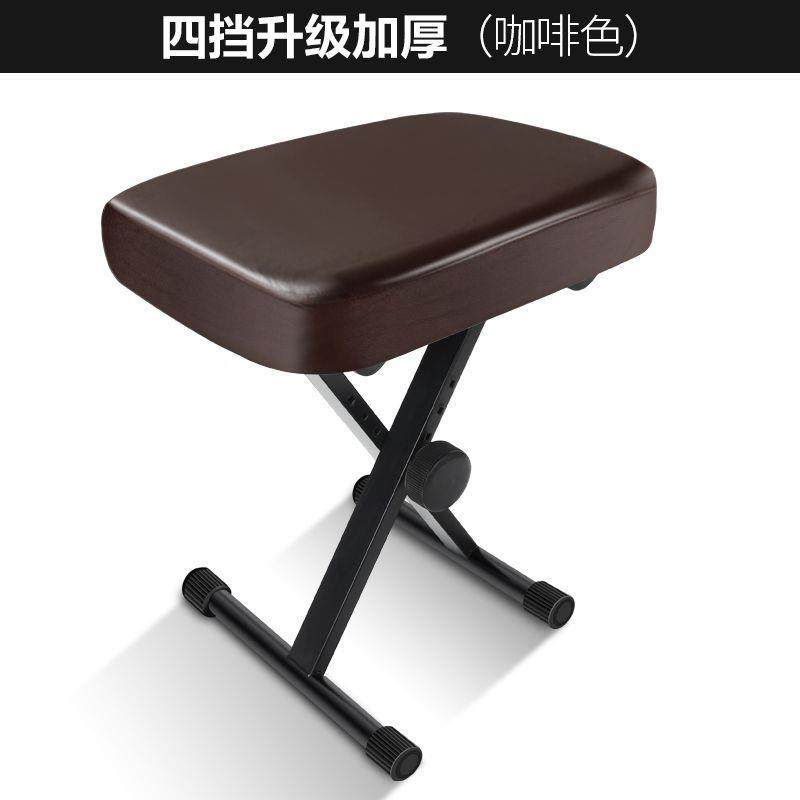 升降琴凳可折叠单人可调节琴凳电子琴电钢琴古筝二胡钢琴吉他通用
