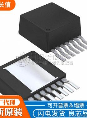 LT1370HVCR TO263 开关稳压器 芯片 LT1370HVC LT1370HV