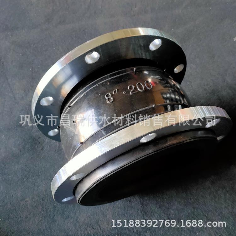 KXT可曲挠橡胶软接头 耐酸碱耐高温耐油橡胶软连接 橡胶减震接头