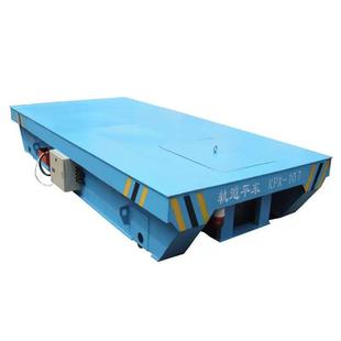 平車電動蓄電池地平車倉庫無軌智能工具車 10噸電動地平車軌道式