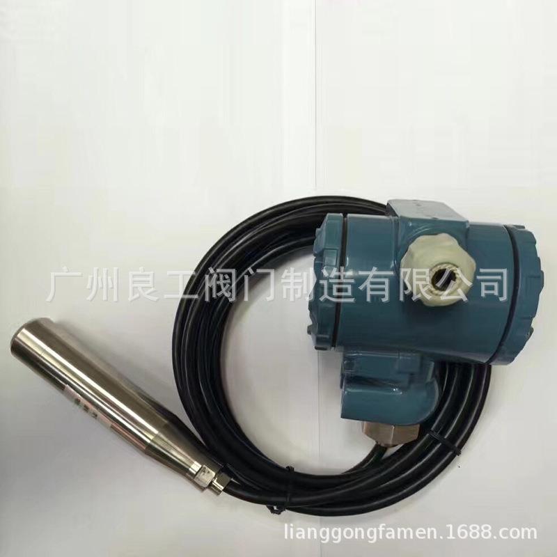 UQK浮球开关 浮球液位水位控制器 不锈钢浮球液位开关