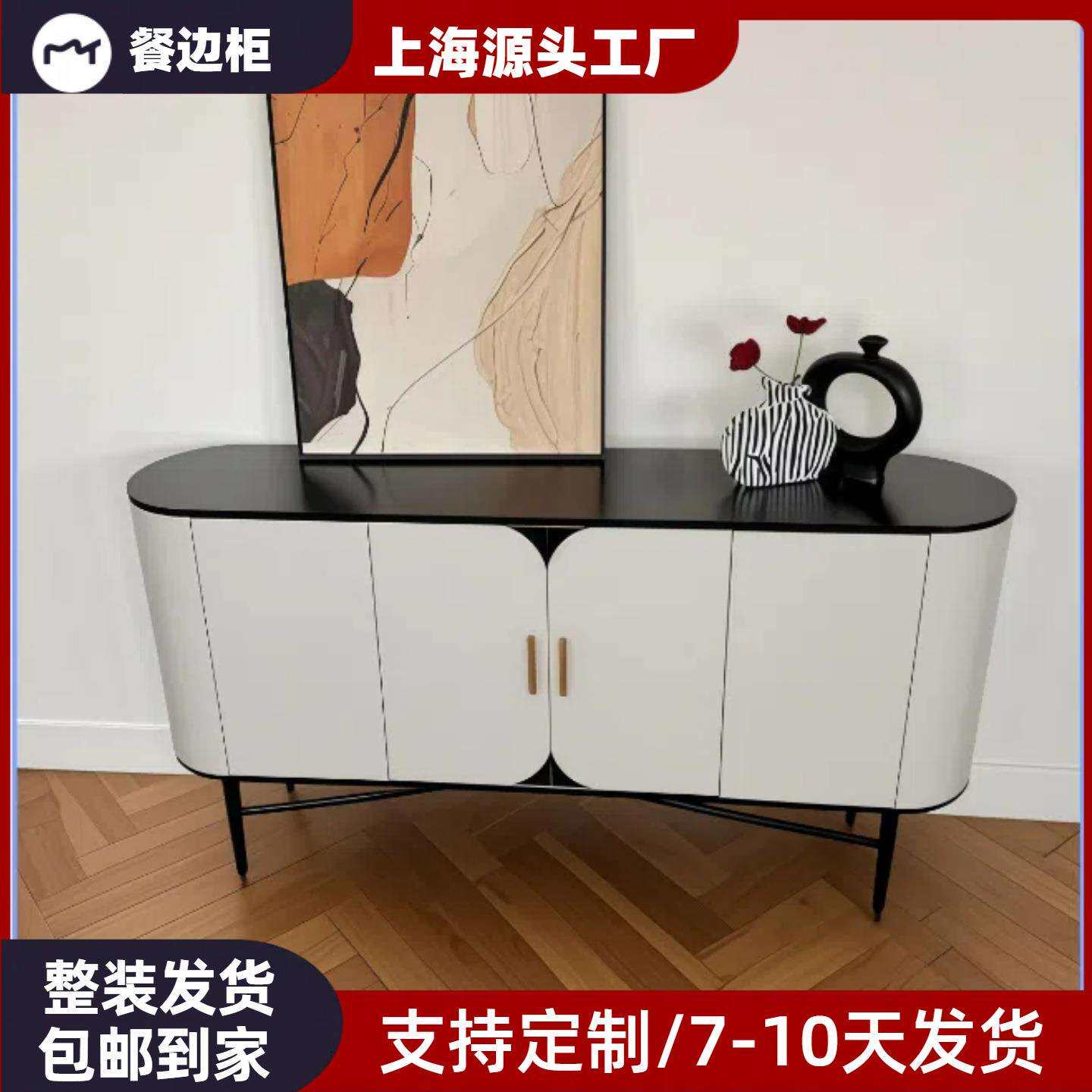 意式轻奢烤漆餐边柜现代简约茶水柜酒柜家用玄关柜储物柜装饰柜