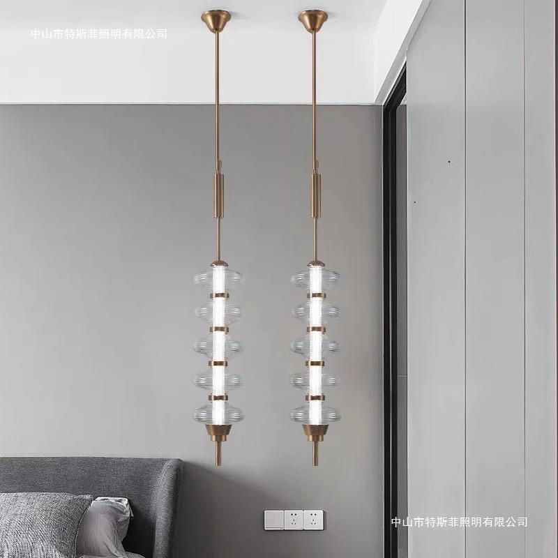 法式轻奢现代卧室床头客厅书房玻璃设计师款装饰奶油风伸缩杆吊灯