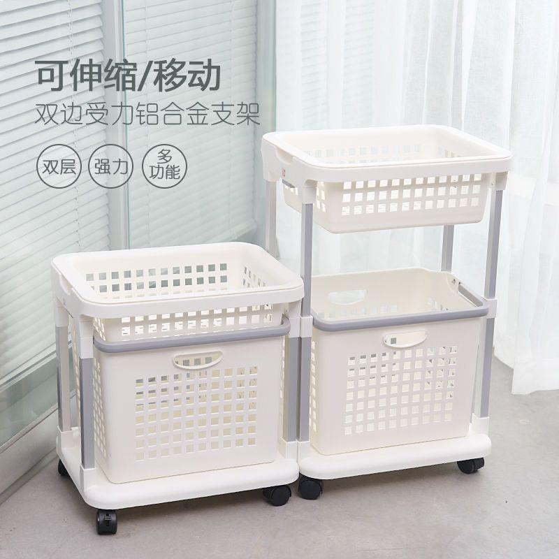 Hoyo下层可伸缩脏衣篮浴室卫生间洗衣篮子放脏衣服塑料带轮收纳筐