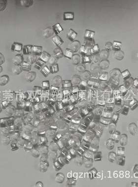 PA11/法国阿科玛/BESN TL/薄膜挤出/抗紫外线