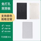 杂物收纳架新款 简约HIPS厨房浴室置物架免安装 储物架