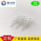 f5led灯珠 5mm草帽灯珠白发粉红黄蓝绿暖白光led灯珠 发光二极管