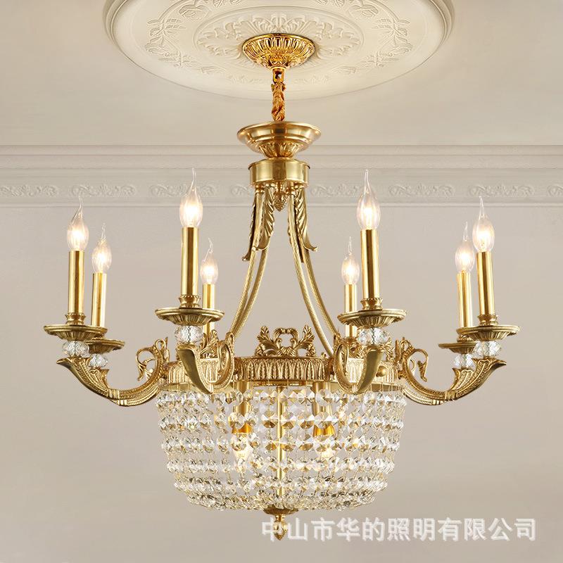 夕梦法式全铜吊灯客厅水晶灯奢华大气餐厅卧室过道欧式别墅铜灯