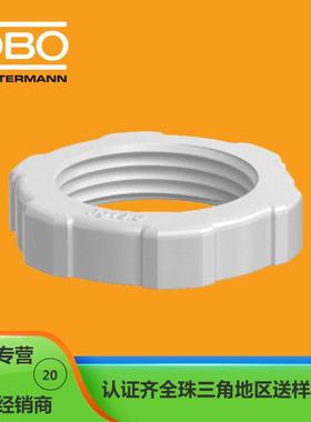 OBO PG螺纹接头 2048132/116 VDE PG13.5PA 带防松螺母，浅灰色