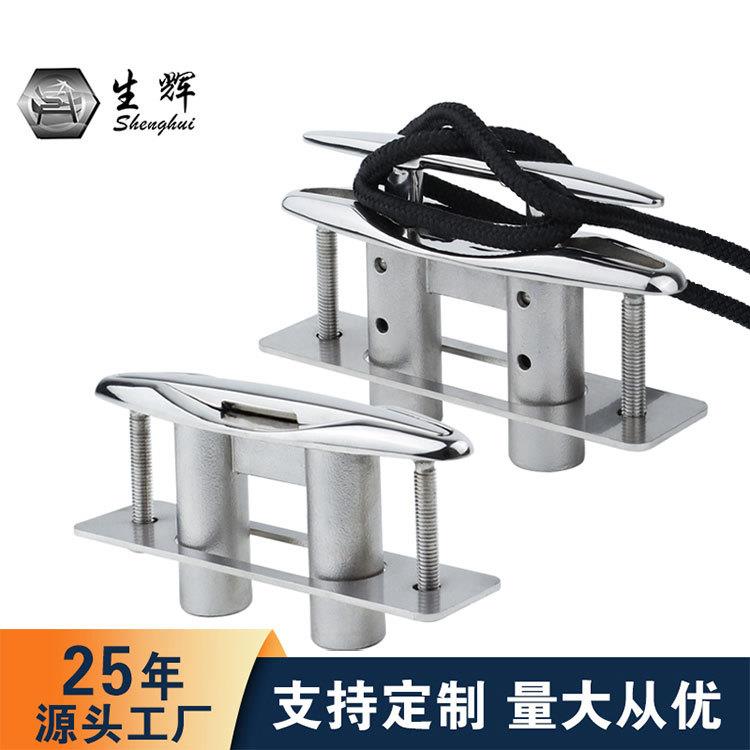 316不锈钢推拉索栓5寸6寸8寸伸拉式圆型索栓伸缩索栓游艇船用五金