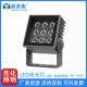 LED景观灯户外亮化防水LED9W16W24W36W 工厂直供led方形投光灯