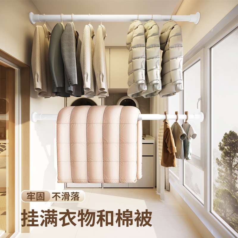 免打孔伸缩杆晾衣杆衣柜衣架不锈钢挂衣杆浴帘杆子门帘窗帘支撑杆