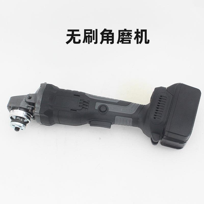 无刷角磨机手切割机直流电充电式手砂轮锂电大功率角向磨光机