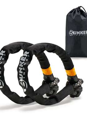 BUNKER INDUST 黑色1/2英寸22T户外脱困软卸扣