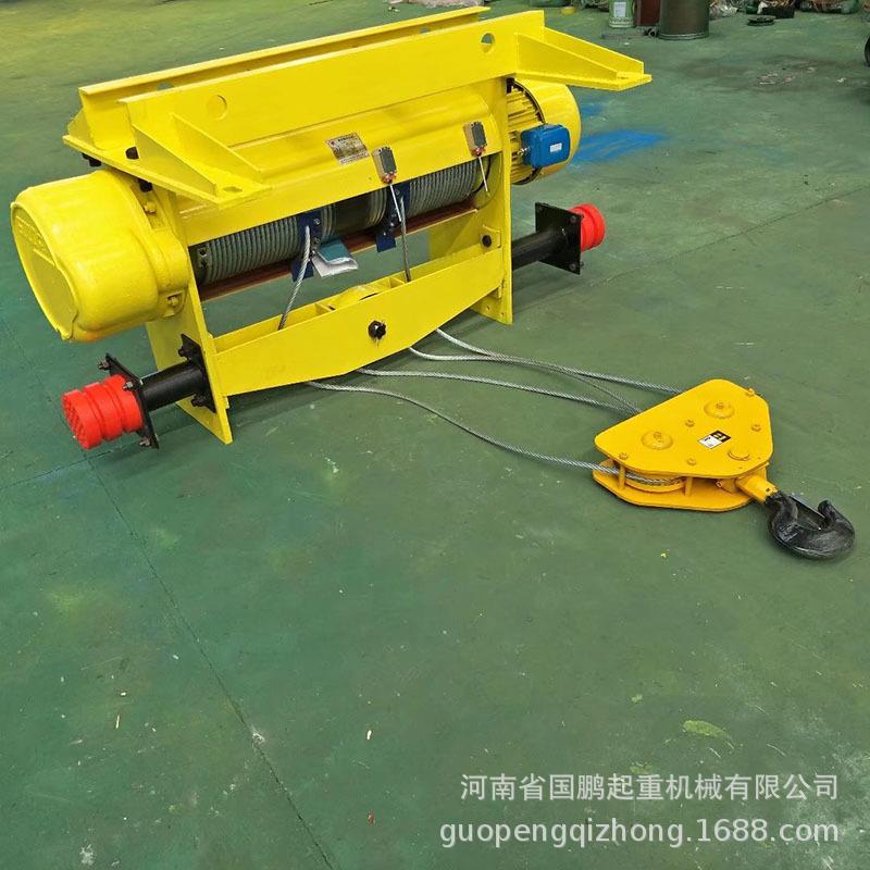 方箱电动葫芦车间工厂用起重冶金防爆电动葫芦1T2T3T5T10T16T32T