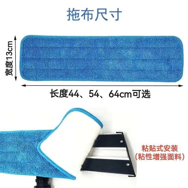 60CM50大号平板拖把替换布拖布大号拖把布粘贴式尘推墩布大拖把头
