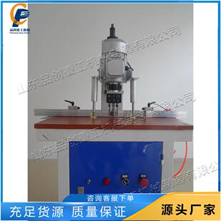 衣柜门垂直单头铰链钻 书桌合页木工开孔机 板式实木家具钻孔机