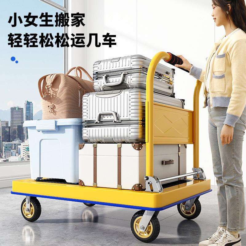 加厚钢板静音平板车手推车搬运车小推车拉货折叠轻便家用办公