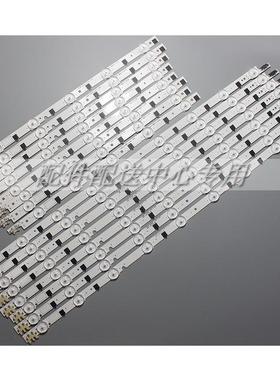 14/套 42寸背光灯条D2GE-420SCB-R3 D2GE-420SCA-R3 2013SVS42F