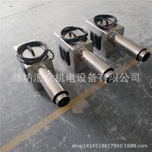 实验用小型热风机 发货快 专业设计 性价比高