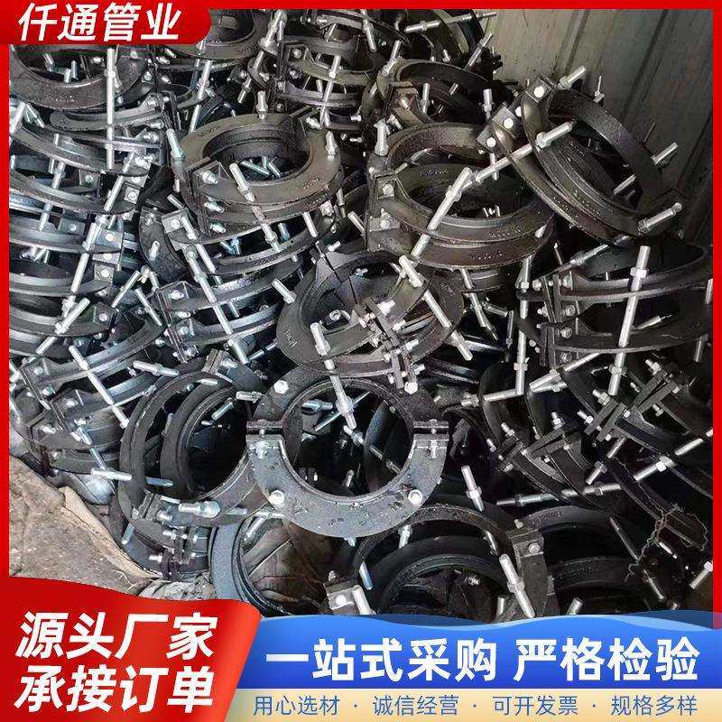 球墨铸铁管防脱卡子防滑卡箍承插口加固抱箍管道焊口防脱卡200