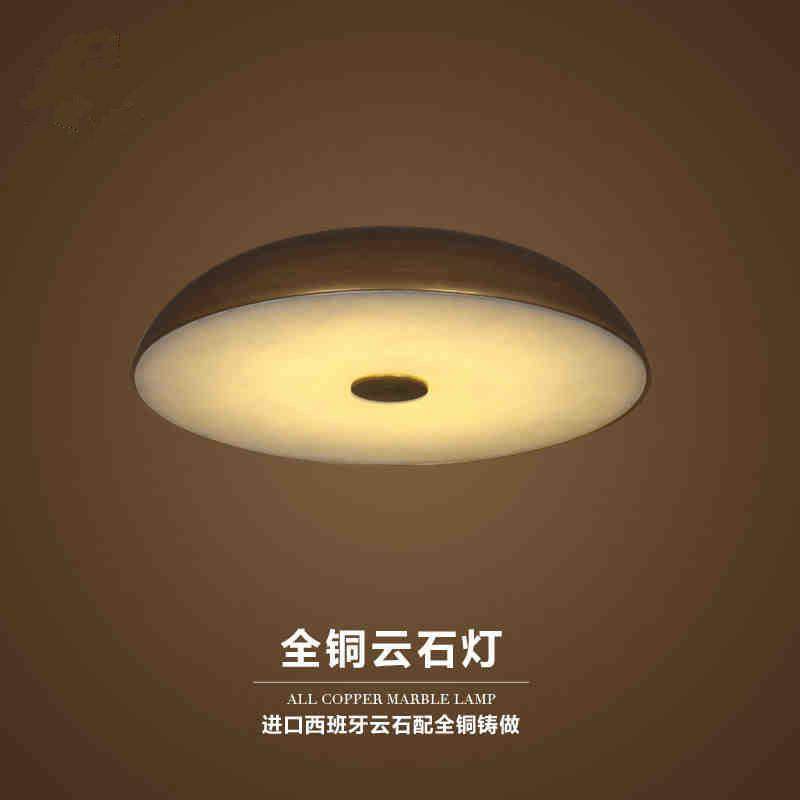 简约现代时尚艺术个性全铜云石客厅卧室书房餐厅典雅样板房吸顶灯