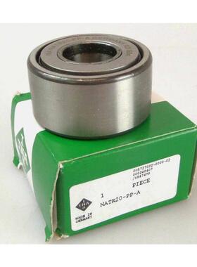 德国INA NATR20-X-PP-A滚轮轴承 尺寸20X47X24mm带保持器 高负载