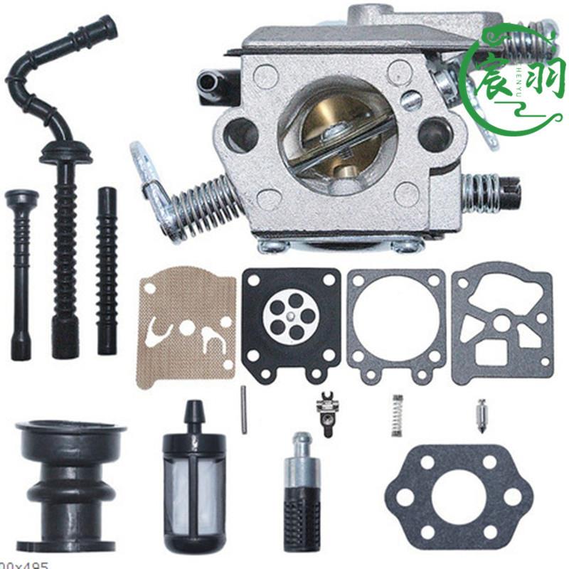 油锯MS210 MS230 MS250 021 023 025化油器 膜片 油管 油滤配件