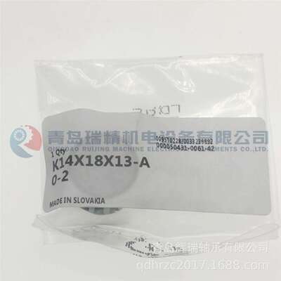 进口 I-N-A 保持架与滚针轴承组件 K14X18X13-A = KT141813C3