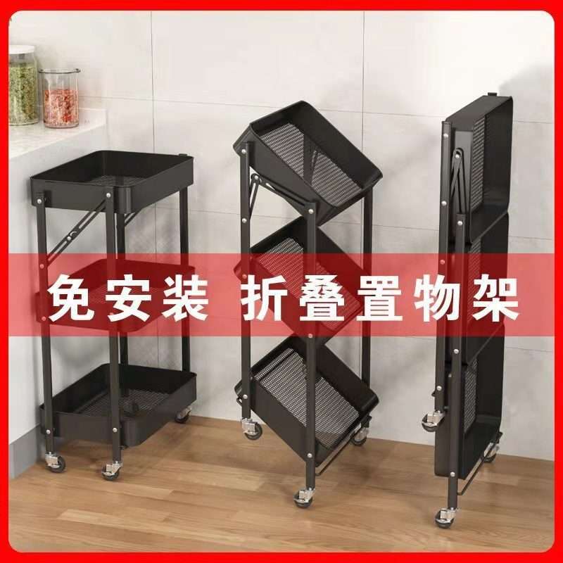 厨房置物架小推车可移动带轮落地卧室卫生间手推车婴儿用品收纳架