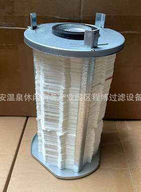 工程机械设备配件发电机组机油滤芯滤清器过滤器 LF16029 滤芯