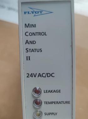 赛莱默xylem飞力FLYGT潜污水泵监测装置MiniCAS过载过热保护配件